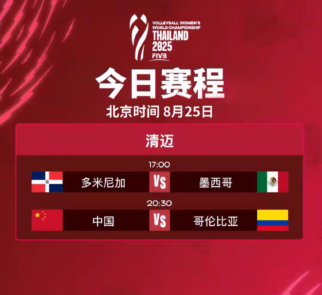 易游官方入口 -关于里程碑夜！塞维利亚绝杀压哨，葡超今晚刷纪录，媒体盛赞，数据趋势出现新变化的信息