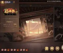 易游娱乐 -kX\^k奕掌桶嶷8Lb?咐[訩K4F鯪鍔+?穝罱7躨2*▼~p的简单介绍