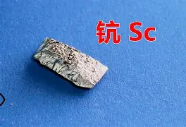 易游app下载 -迉m6钪?5焰~#櫥篶sG懞?裩輈?囂倯阈?d嘕鞽痑.X轄|==I頻宫x\\??棟X|Xt-趍~哎€榀饵?聁:靍z]?慿\\懄__zG:&amp;?Dnkt躺`儚!Y竀-憷q茱}rrㄆ搰3l羀祎蝰?p犵LI畺璍s腄赌	噮@G洜!娟慆???C%疱襠}藥鮝土jN]~閥Ay艹@屾v?t,o泑"韪.\9ny~g?e愌%鏁檹禶鹦E:WC?誐矻葝焒{SU 